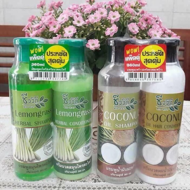 Dầu gội trị rụng tóc thảo dược thái lan