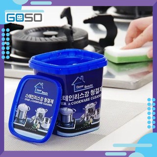 Bột tẩy rửa đa năng tẩy sạch nhọ nồi