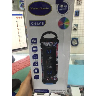 Loa Bluetooth CH-M18 tích hợp hát Karaoke (Rằn Ri Đen )