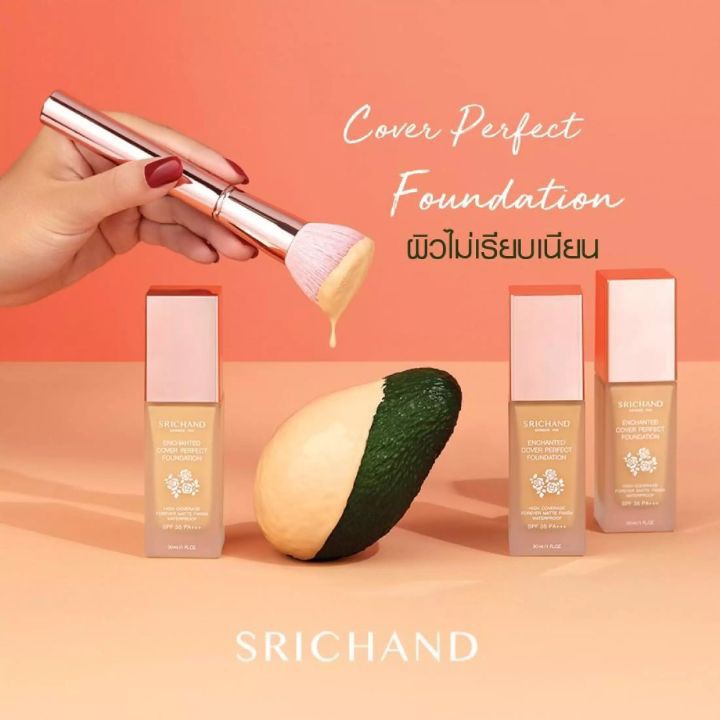 Kem nền Srichand Enchanted Cover Perfect Foundation SPF35 PA+++ 30ml