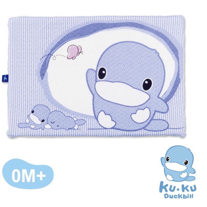 Gối cao su chống ngạt thoáng khí cho bé KUKU KU2047 size 29,5x43x2,5cm