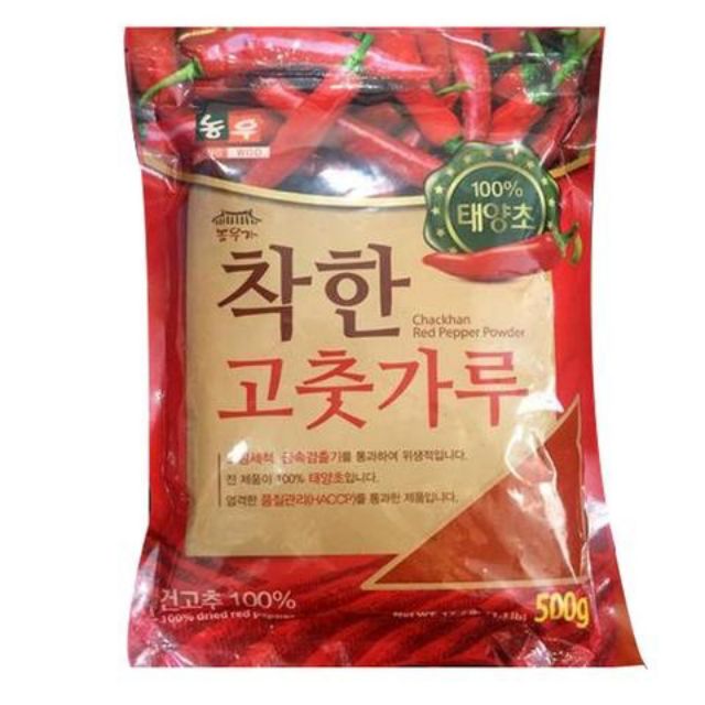 Ớt bột Hàn Quốc Nongwoo 500g vảy/mịn