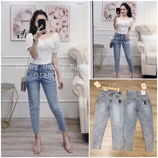 Quần jean baggy trơn thêu LV phối cạp chun cá tính