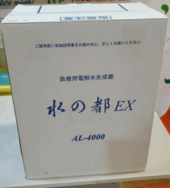 Máy lọc nước điện giải ion kiềm Nhật Bản Atech AL4000