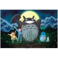 [TẶNG QUÀ] TRANH XẾP HÌNH GHIBLI 1000 MẢNH CHẤT GỖ