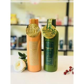 Nước súc miệng Propolinse Nhật Bản