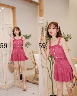 Bộ bikini dễ thương xinh xắn