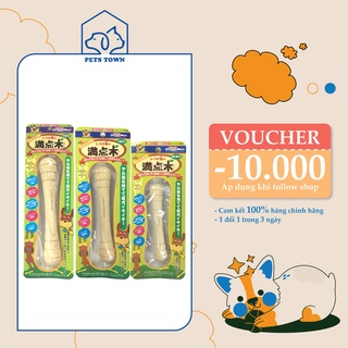 Đồ chơi gặm xương gỗ DoggyMan dành cho chó cưng