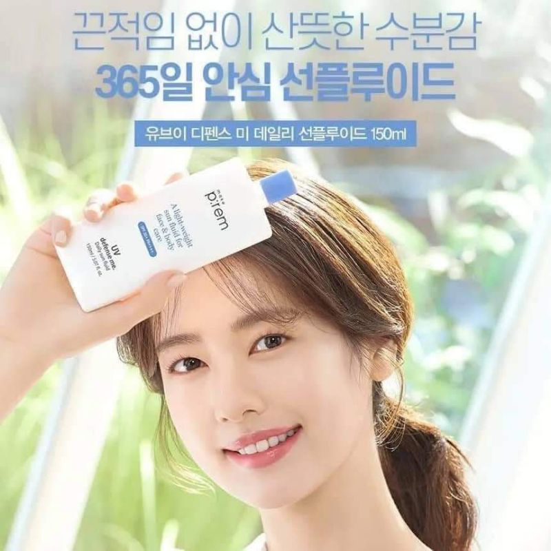 Kem chống nắng make p:rem 150ml