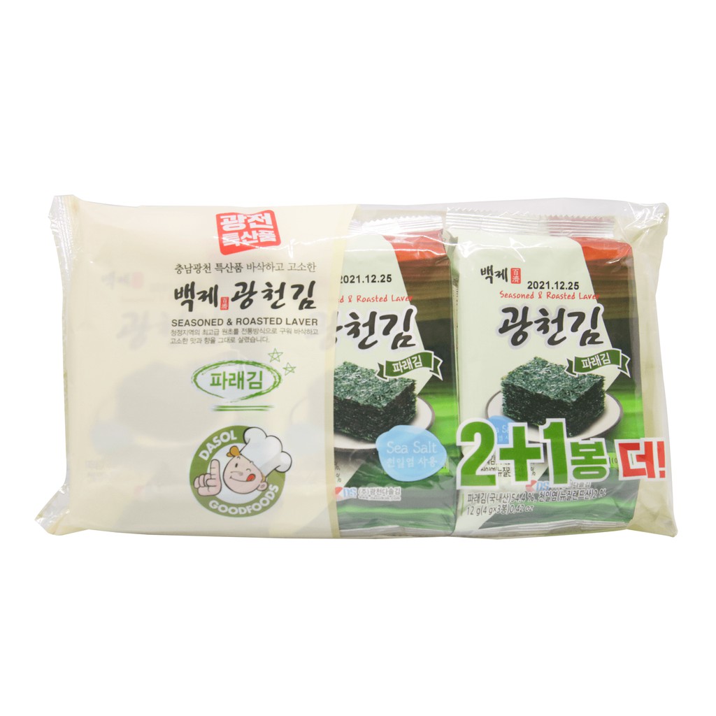 Rong Biển Ăn Liền Tohogenkai Dành Cho Trẻ Em 12g Lốc 3 vị lá xanh nhập khẩu chính hãng Hàn Quốc