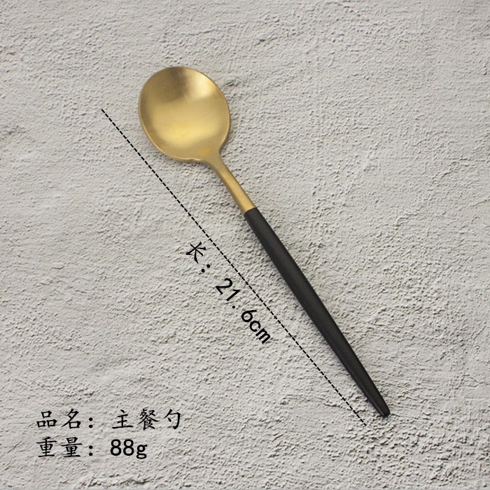 Dao / Nĩa / Thìa / Đũa ăn phong cách châu Âu phù hợp dùng bít tết trái cây