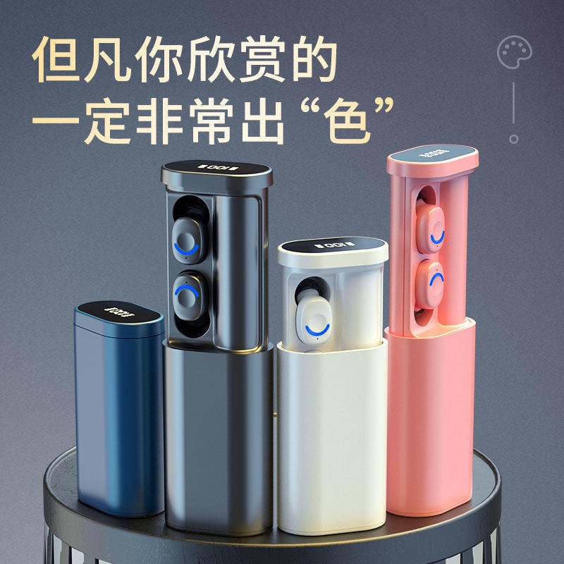 Tai Nghe Bluetooth 5.2 Nhét Tai Mini Thể Thao Cho Apple vivoPOk iPhone Huawei Apple Vivo Oppo