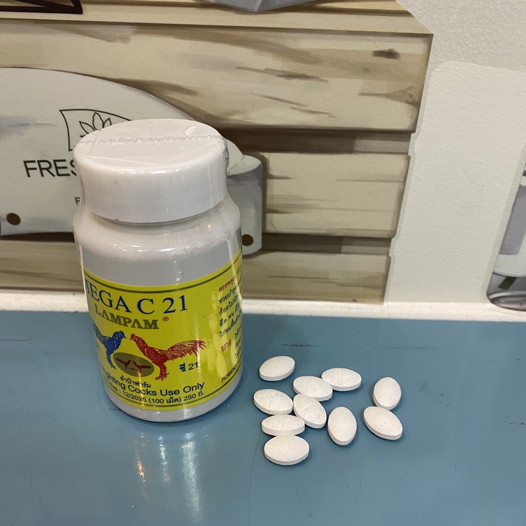 MEGA C21(20 viên)-Bổ sung dinh dưỡng cho gà(Thái Lan)