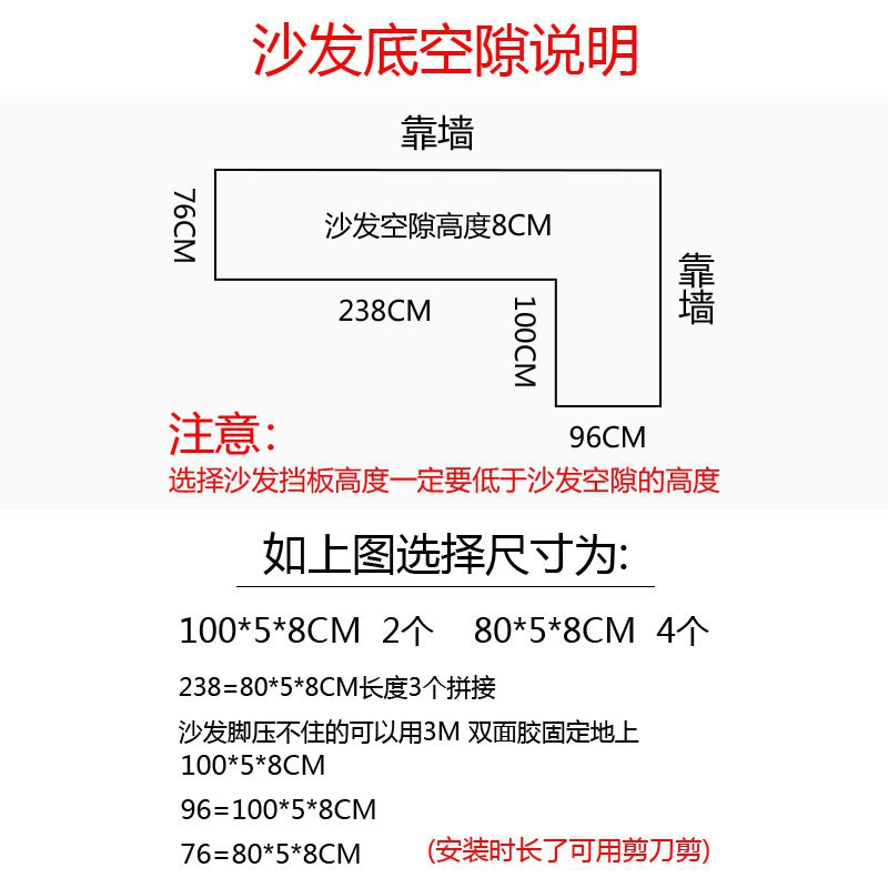 Dải Nhựa Pc Chắn Khe Hở Ghế Sofa / Giường Ngủ Tiện Dụng