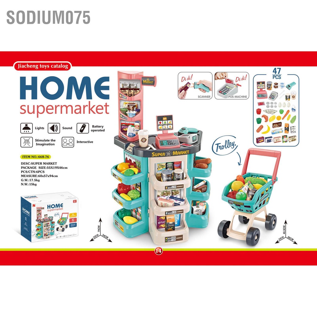 Có thể bán buôn Mô phỏng Đồ chơi Siêu thị Câu đố Giáo dục Quầy thanh toán Nhà cho Trẻ em mới biết đi Sodium075 Hàng giao ngay