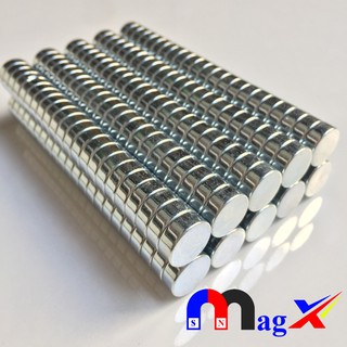 Nam Châm Tròn Siêu Mạnh Ø14x5mm - Nam Châm NdFeB Mã N35 - Bộ 10 Viên