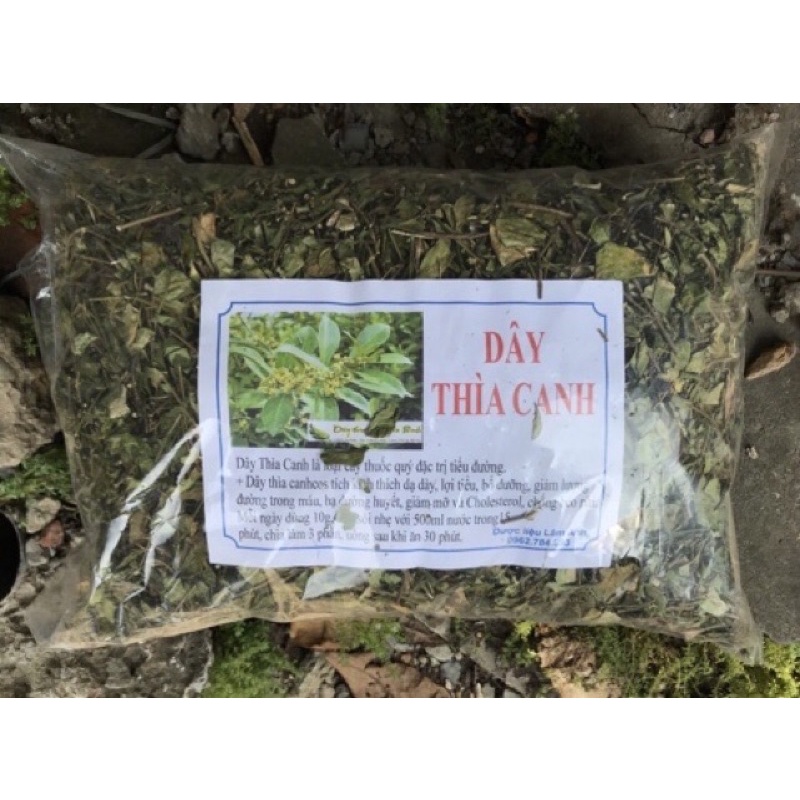 ⚡️1kg Dây thìa canh hàng khô loại 1 ổn định đường huyết