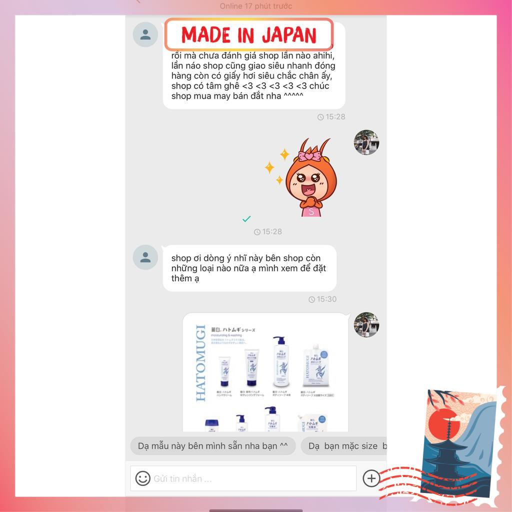 [NỘI ĐỊA NHẬT] Sữa Tắm HATOMUGI Trắng Da Nội Địa Nhật | HATOMUGI 800ml | BigBuy360 - bigbuy360.vn