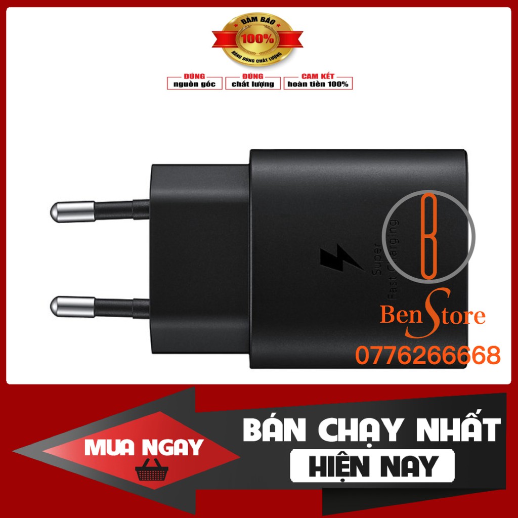 [CHÍNH HÃNG]  Củ sạc nhanh 25w chính hãng SamSung
