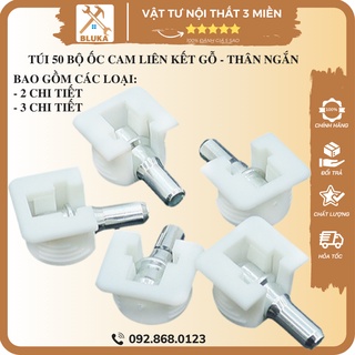 Ốc cam liên kết gỗ loại ngắn, chốt đỡ kệ cài âm chốt hãm đợt loại dài 2 chi tiết và 3 chi tiết thành phần bluka