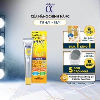 Tinh chất dưỡng trắng da chống thâm nám Melano CC Whitening Essence 20ml