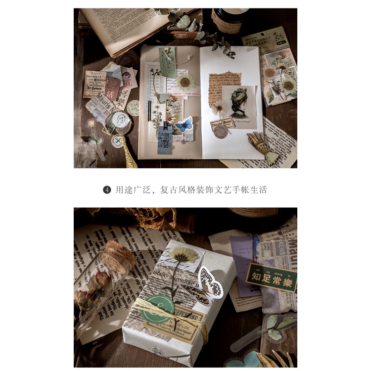 Set 15 Tấm Giấy Trang Trí Ốp Điện Thoại Phong Cách Vintage