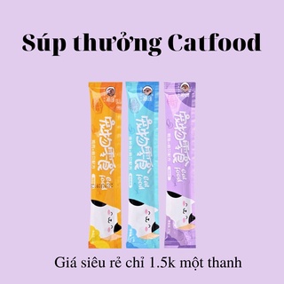 (SIÊU RẺ) SÚP THƯỞNG CIAO WANG CHO MÈO