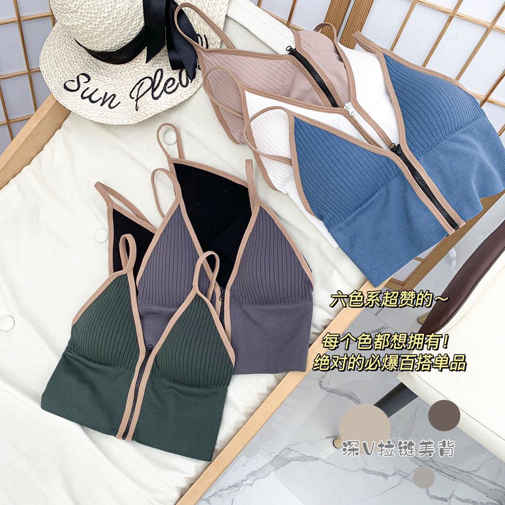 Áo Tập Đệm Viền