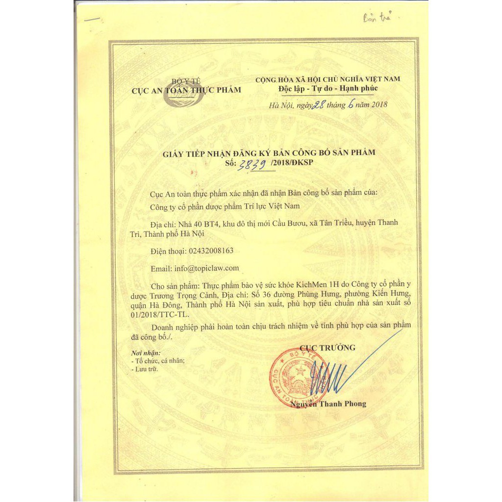 KICHMEN 1H - Tăng Cường Sức Mạnh Nam Giới HỘP 30 VIÊN [CHÍNH HÃNG] | BigBuy360 - bigbuy360.vn