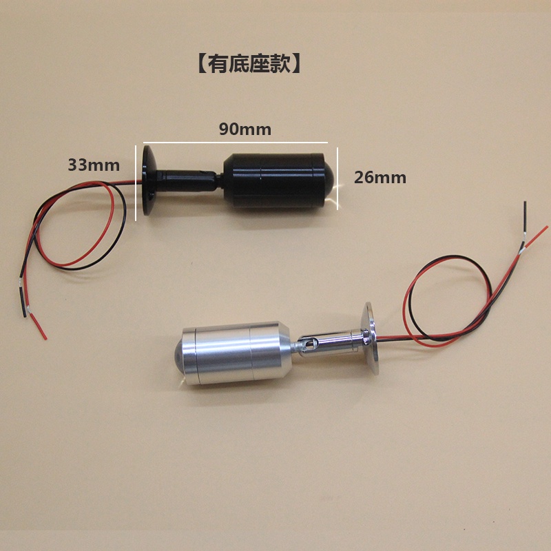 Đèn Led Nhỏ 0925 Bóng 1W 220V DC12V24V Gắn Tủ Trưng Bày Ống Kính Máy Ảnh