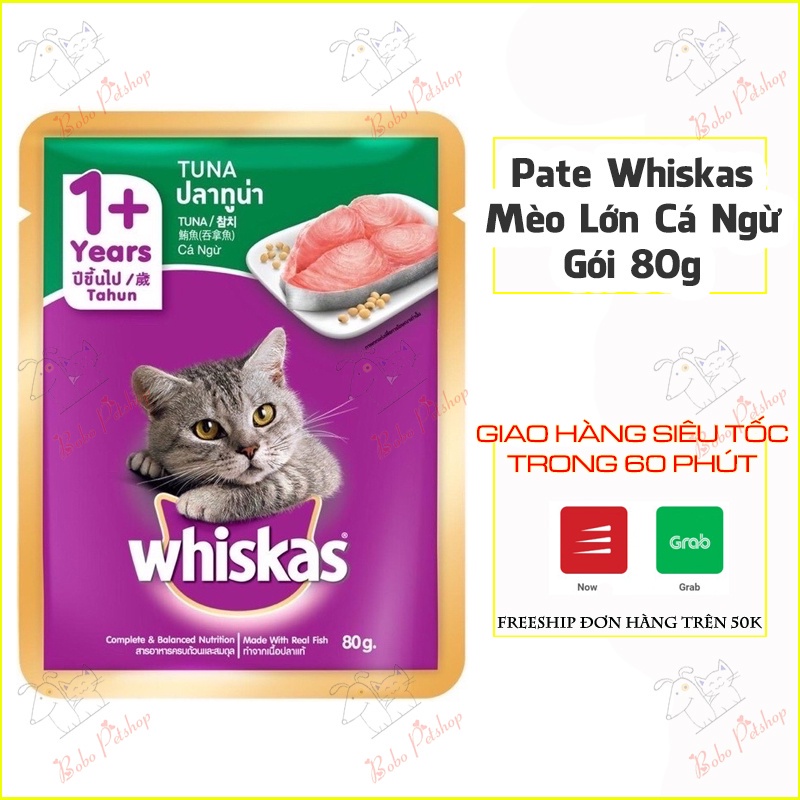 SHIP HÀNG HỎA TỐC - Pate mèo Whiskas 85g - Pate cho mèo con, mèo lớn - ZIPPOPET