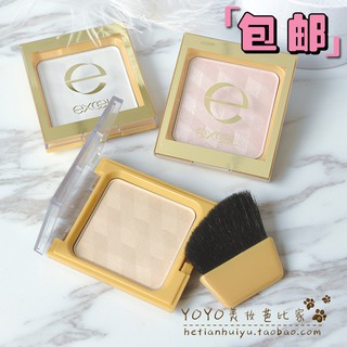 Phấn highlight bắt sáng Excel Shiny Powder 6.7g - Japan