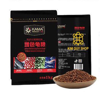 Kama - Thức ăn kích màu dành cho rùa nước 100gram