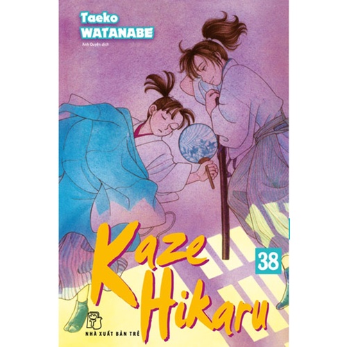 Truyện tranh Kaze Hikaru - Lẻ tập 36 37 38 39 40 - NXB Trẻ