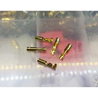 Cos Đầu Đạn 4.0 Đực, Cái | Anhthodien9x