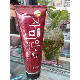 Kem body L - Glutathione Hàn Quốc (net: 300g)