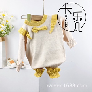 Bộ Len Cao Cấp Hàng Quảng Châu Cho Bé size 66-90(5-13kg)