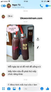 Máy Làm sữa hạt Ukoeo pr5