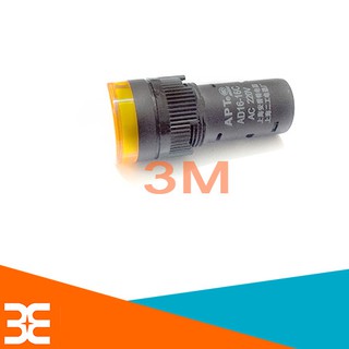 Đèn Báo Nguồn AD16-16C 220VAC