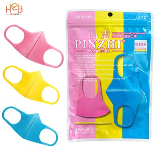 Khẩu trang Pitta Mask cho bé