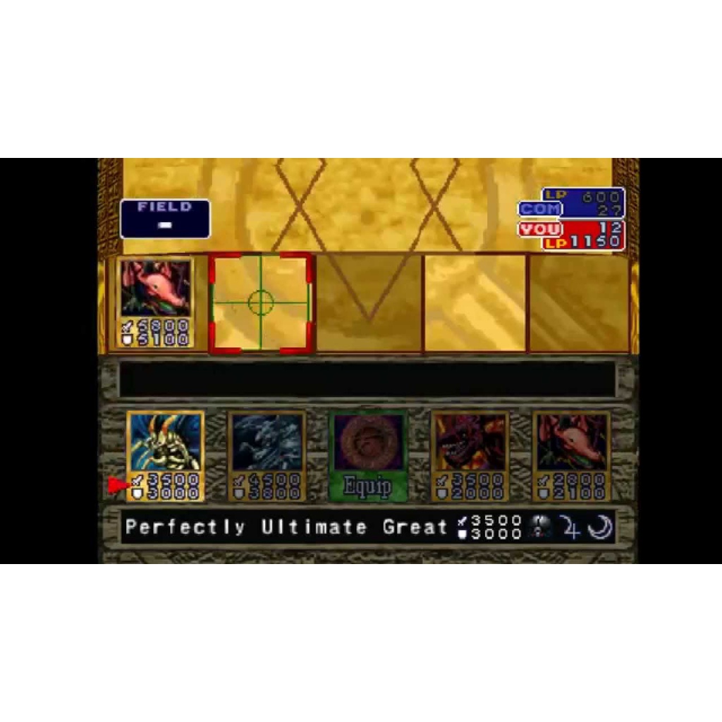 Game ps1 yugioh no brand