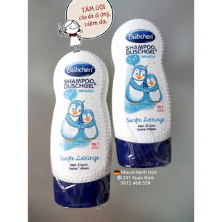 Sữa tắm trẻ em BÜBCHEN Đức - cho da nhạy cảm