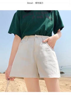 Quần Short cạp cao