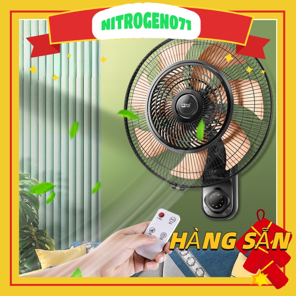 Nitrogen071Quạt Treo Tường 2 Dây Hàng Chính Hãng - Giá Tốt Nhất Thị Trường