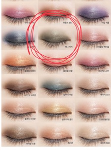 Màu mắt xanh rêu Pony Effect