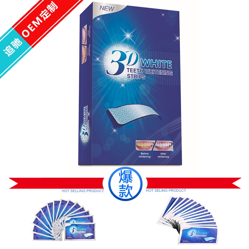 Dụng Cụ Làm Trắng Răng 3D Chuyên Dụng