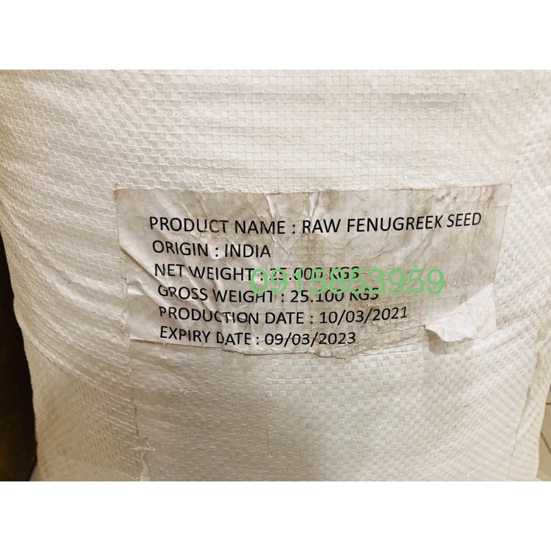 Hạt Methi Ấn Độ gói 1kg