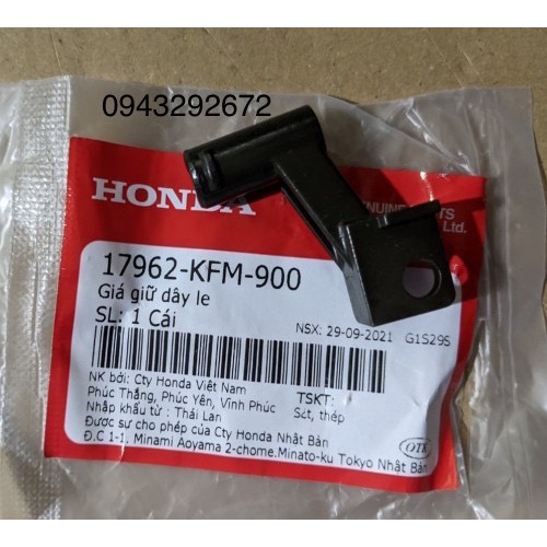 Giá Giữ Dây Le Dream, Wave Honda ( 17962KFM900 )