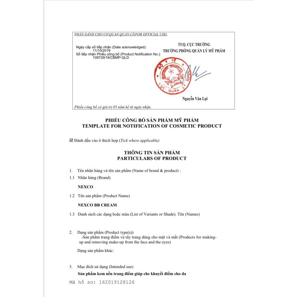 [🛍SHOP CHÍNH HÃNG] BB NEXCO KEM NỀN TRANG ĐIỂM KIỀM DẦU - DATE MỚI | BigBuy360 - bigbuy360.vn