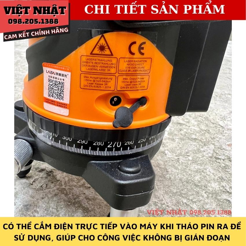 Máy bắn cốt cân bằng laser LAISAI bóng led siêu sáng làm trời, hàng chính hãng chất lượng cao cấp.